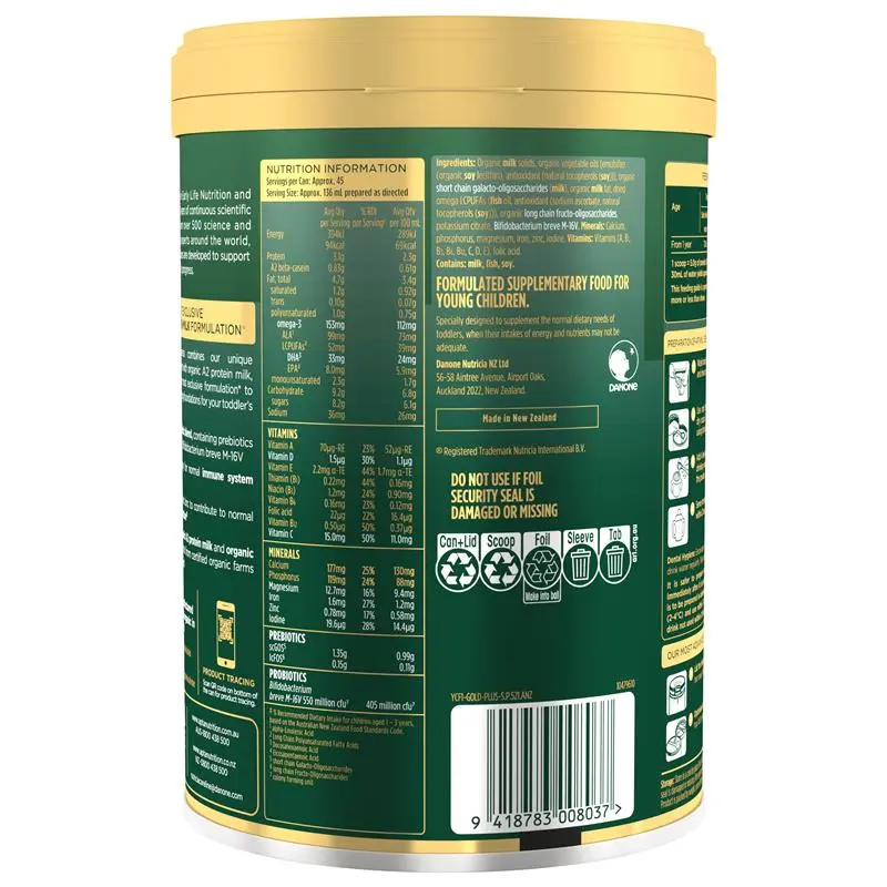 Aptamil Essensis Stage 3 900g tin packaging, premium organic A2 toddler milk drink for children 1+ years supporting growth, digestion and immunity