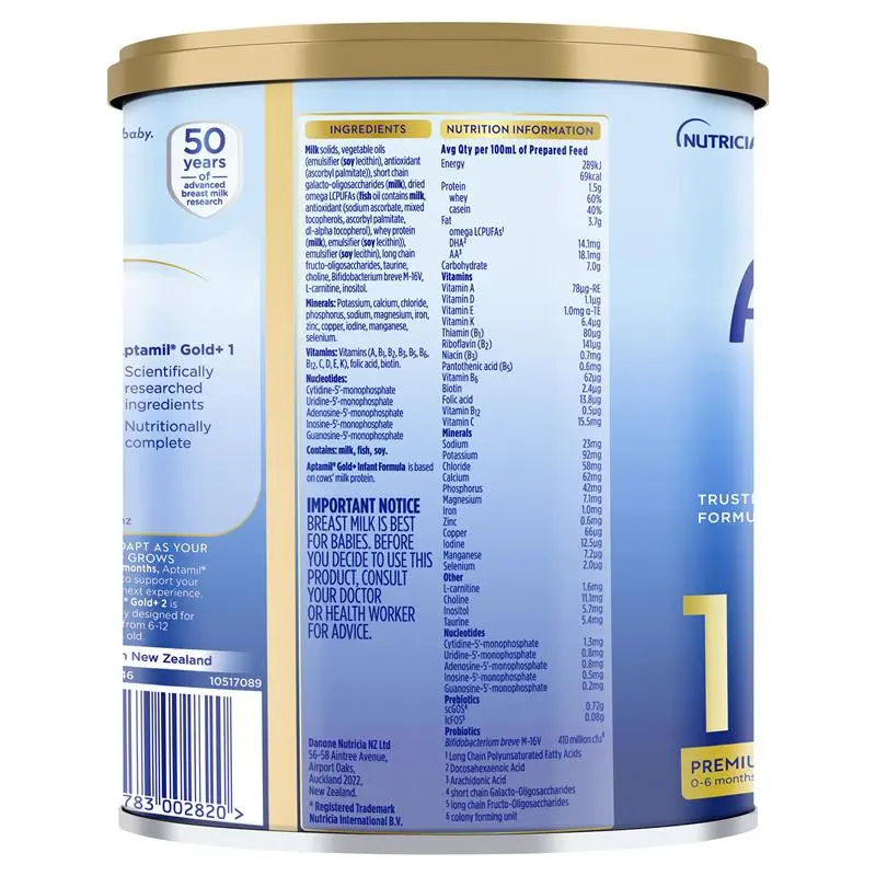 Aptamil Gold+ 1 900g tin packaging, premium infant formula for newborn babies 0–6 months supporting growth, digestion, brain and immune development