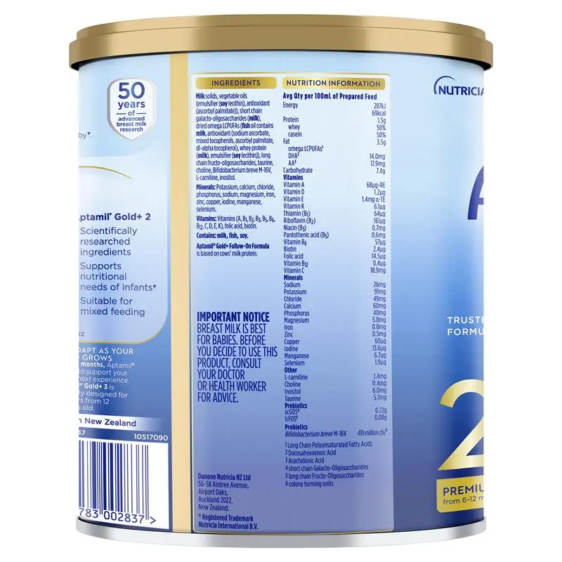 Aptamil Gold+ 2 900g tin packaging, premium follow-on formula for babies 6–12 months supporting growth, digestion and immune development