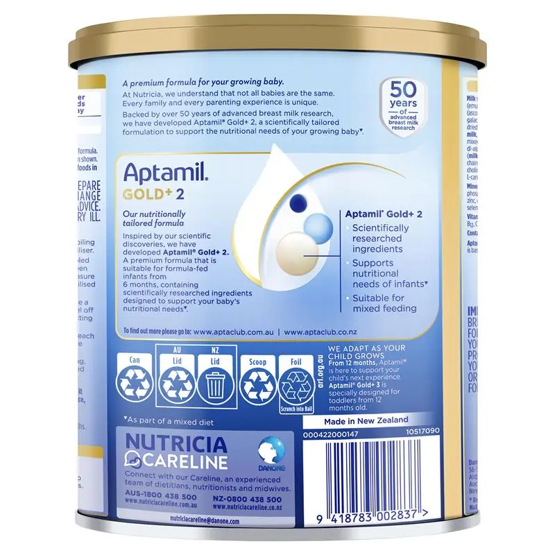Aptamil Gold+ 2 900g tin packaging, premium follow-on formula for babies 6–12 months supporting growth, digestion and immune development