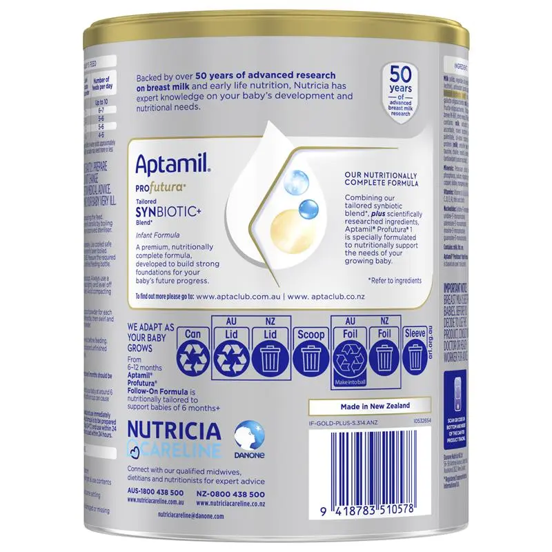 Aptamil Profutura Stage 1 800g tin packaging, premium infant formula for newborn babies 0–6 months supporting brain development, digestion and immune system health