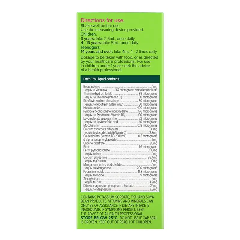 Brauer Kids Liquid Multivitamin with Iron 200ml premium Australian liquid multivitamin with iron for children aged 3 years and over.