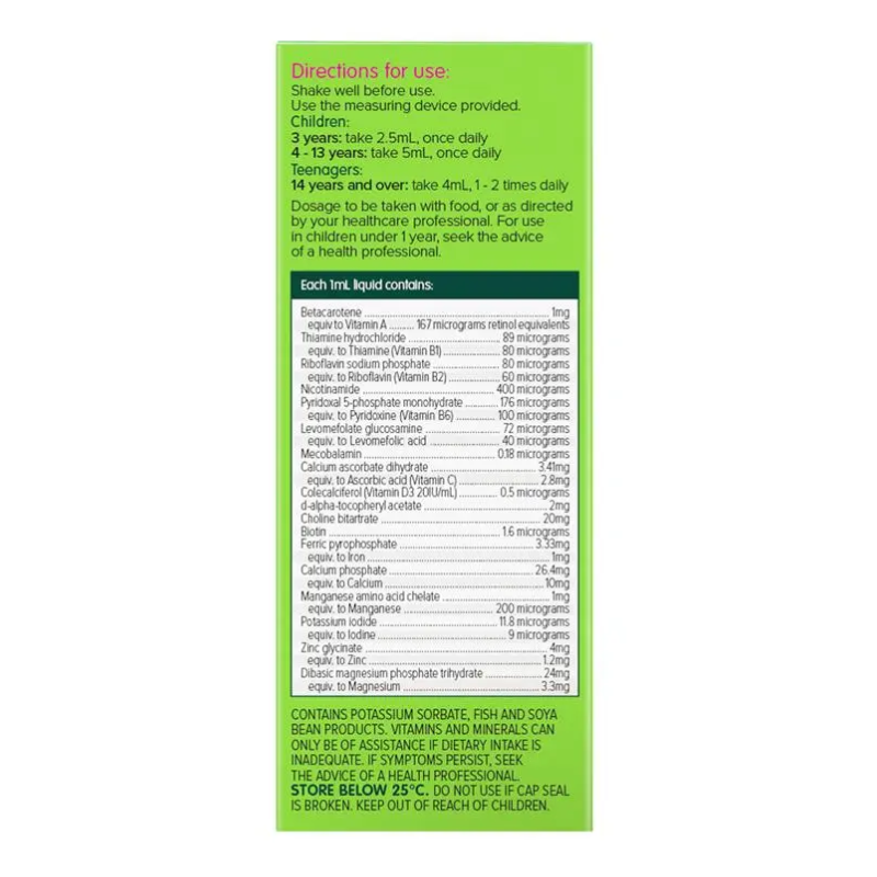 Brauer Liquid Multivitamin with Iron 200ml premium Australian children's multivitamin with iron, vitamins and minerals.