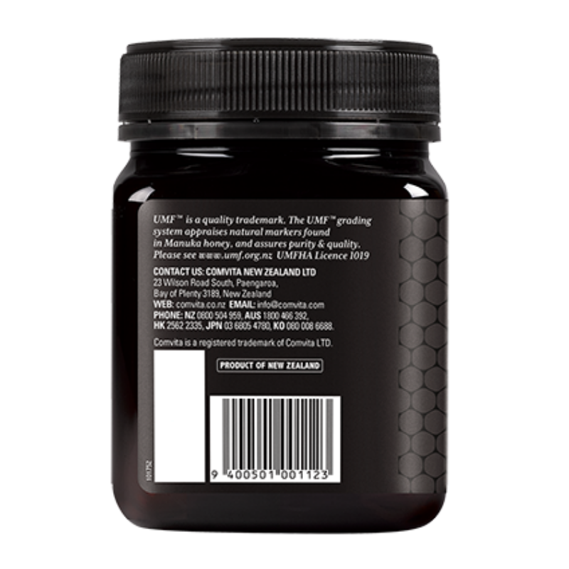 Comvita UMF 5+ Manuka Honey 1kg large jar packaging, premium New Zealand manuka honey for daily wellness, immune support and family nutrition