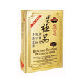 Concord Sunchih Premium GPSP 60 Capsules