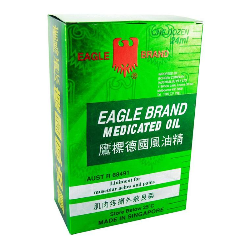 Eagle Brand Green Medicated Oil 24ml bottle packaging, herbal pain relief oil for muscle aches and joint discomfort, cooling medicated oil from Eagle Brand Singapore