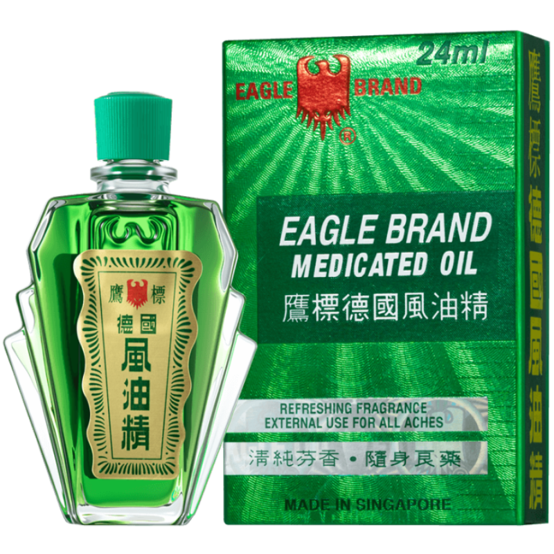 Eagle Brand Green Medicated Oil 24ml bottle packaging, herbal pain relief oil for muscle aches and joint discomfort, cooling medicated oil from Eagle Brand Singapore
