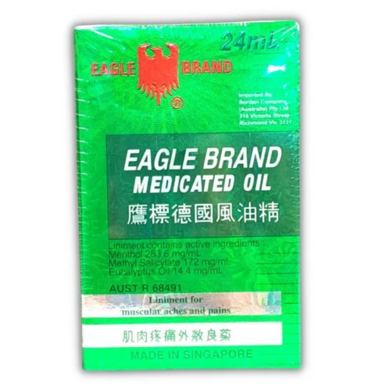 Eagle Brand Green Medicated Oil 24ml bottle packaging, herbal pain relief oil for muscle aches and joint discomfort, cooling medicated oil from Eagle Brand Singapore