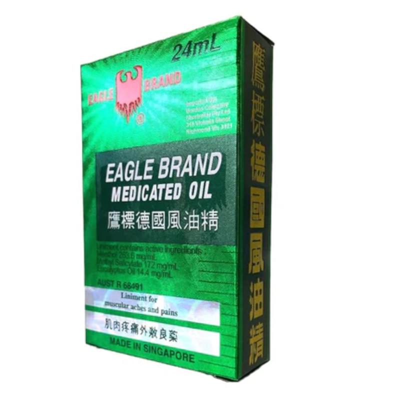 Eagle Brand Green Medicated Oil 12 x 24ml packaging, herbal pain relief oil for muscle aches and joint discomfort, cooling medicated oil bottles set from Eagle Brand Singapore