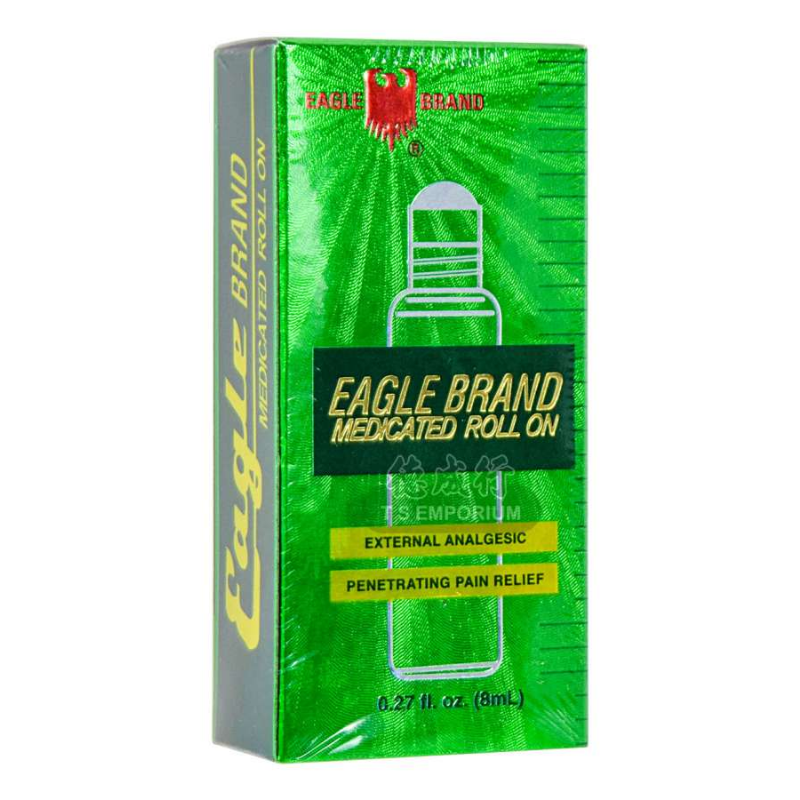Eagle Brand Green Medicated Roll On 8ml packaging, herbal cooling roll-on oil for muscle aches and joint discomfort, portable medicated oil from Eagle Brand Singapore