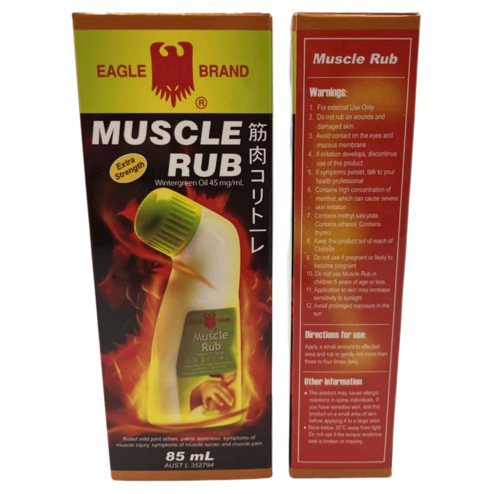 Eagle Brand Muscle Rub Extra Strength 85ml bottle packaging, topical herbal pain relief rub for muscles, joints, and body aches