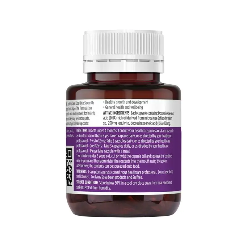 Healthy Care Kids DHA 60 Capsules, children’s omega-3 supplement supporting brain development, cognitive function and healthy eye growth.
