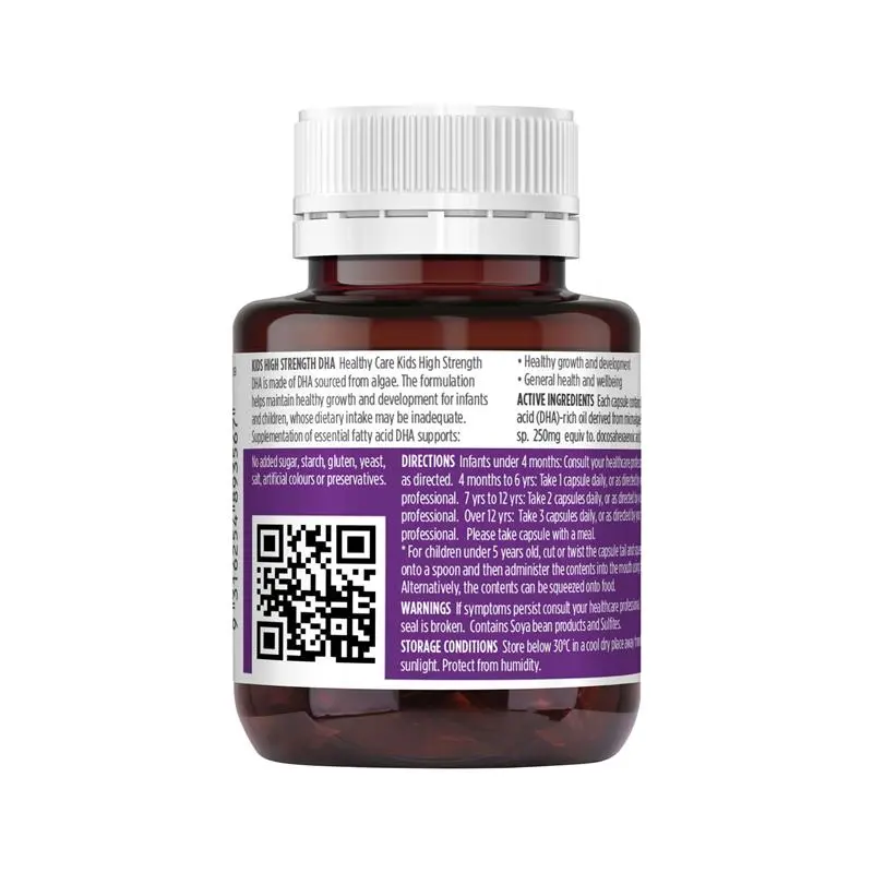 Healthy Care Kids DHA 60 Capsules, children’s omega-3 supplement supporting brain development, cognitive function and healthy eye growth.