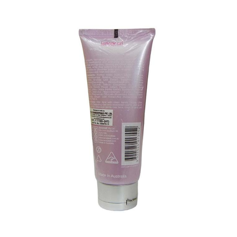 Lanopearl Cleansing Gel 100ml, gentle facial cleansing gel that removes impurities, oil and makeup while leaving skin fresh and clean.