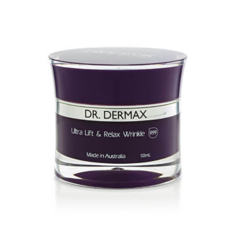 Lanopearl Dr.Dermax Cream 50ml, intensive skin repair cream designed to hydrate, soothe and support damaged or dry skin recovery.
