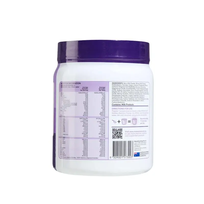 MamaCare Mothers Nutrition 480g maternal nutrition powder designed to support pregnant and breastfeeding women with essential vitamins, minerals, and protein.