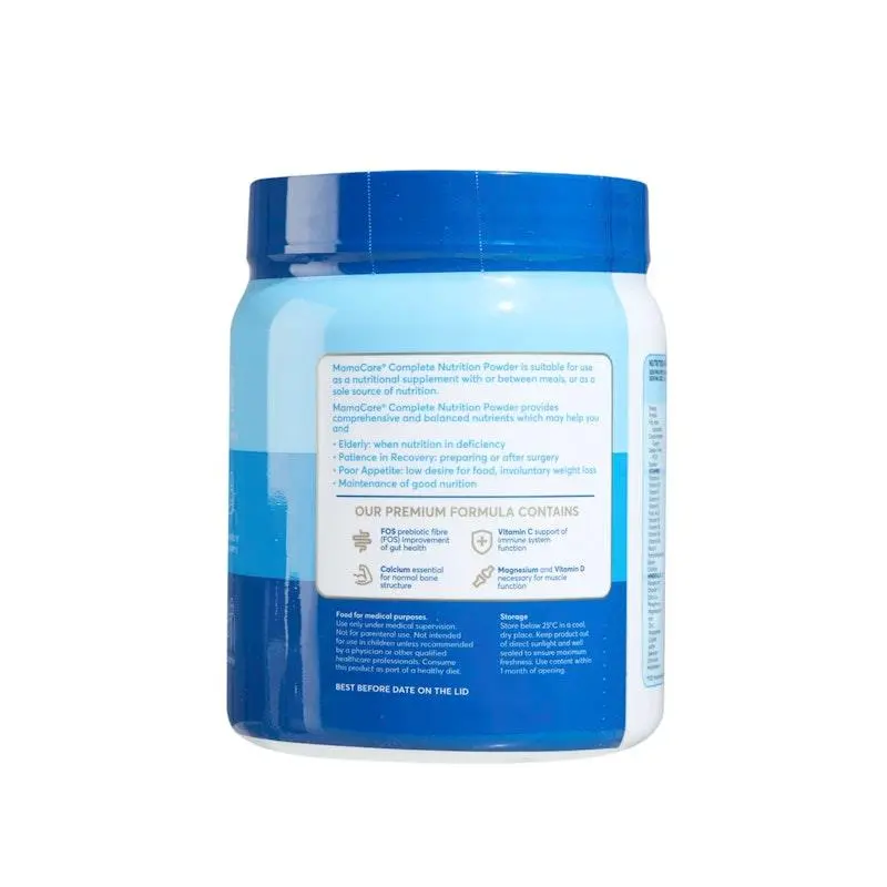 MamaCare Complete Nutrition 500g maternal nutrition powder formulated to support the nutritional needs of pregnant and breastfeeding women.