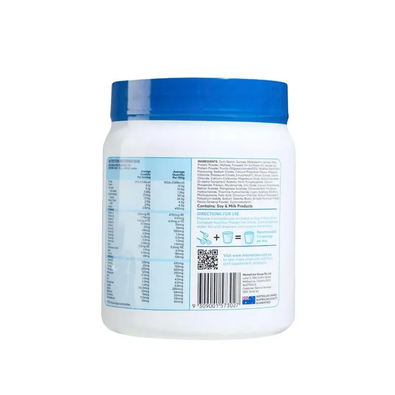 MamaCare Complete Nutrition 500g maternal nutrition powder formulated to support the nutritional needs of pregnant and breastfeeding women.
