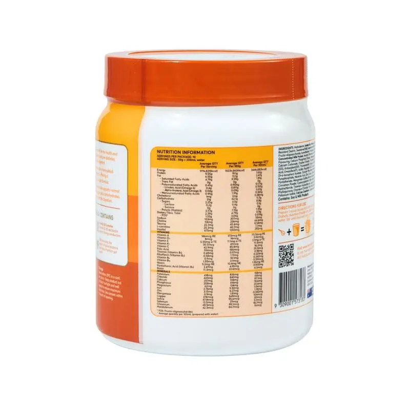 MamaCare Diabetic Nutrition 500g nutritional supplement powder formulated to provide balanced nutrition for people managing blood glucose levels.