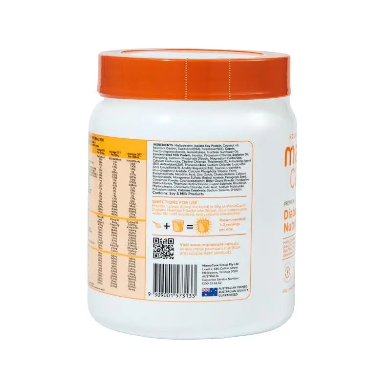 MamaCare Diabetic Nutrition 500g nutritional supplement powder formulated to provide balanced nutrition for people managing blood glucose levels.