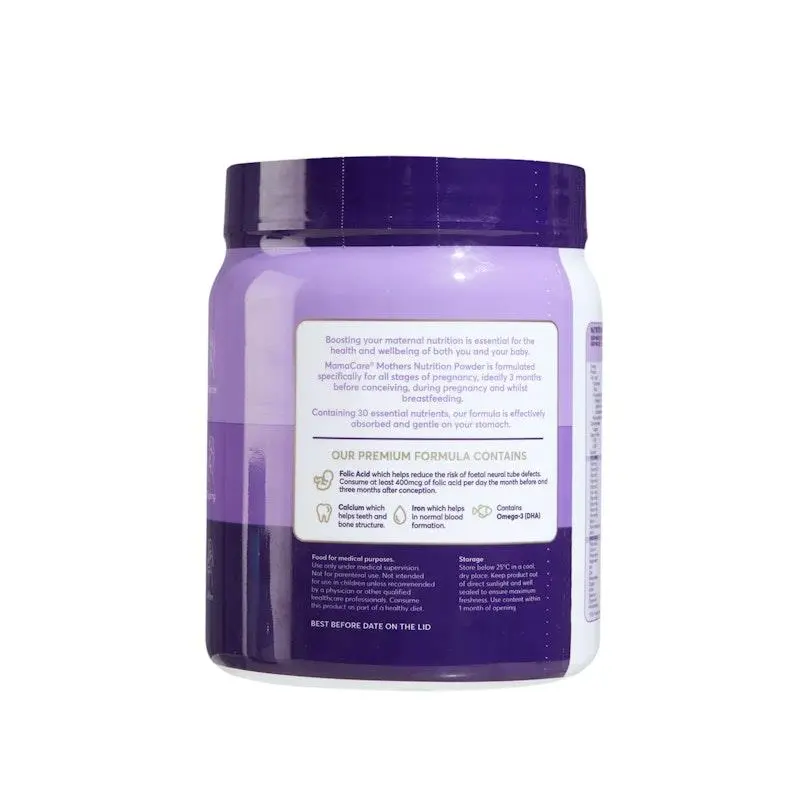 MamaCare Mothers Nutrition 480g maternal nutrition powder designed to support pregnant and breastfeeding women with essential vitamins, minerals, and protein.