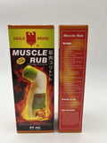 Eagle Brand Muscle Rub Extra Strength 85ml