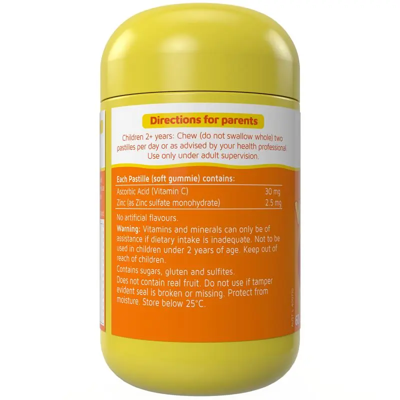 Nature's Way Kids Smart Vita Gummies Vitamin C + Zinc 60 pastilles chewable gummies with vitamin C and zinc to support children's immune system health and wellbeing.
