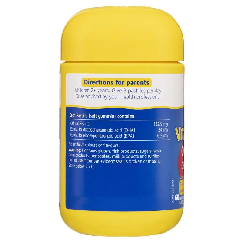 Nature's Way Kids Smart Omega-3 Fish Oil Gummies 60 pastilles chewable fish oil gummies for children with DHA and EPA to support brain function, learning, concentration and eye health.