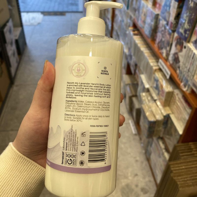 Rebirth My Lavender Hand & Body Lotion 500ml moisturising lotion with lavender for soft, hydrated skin.