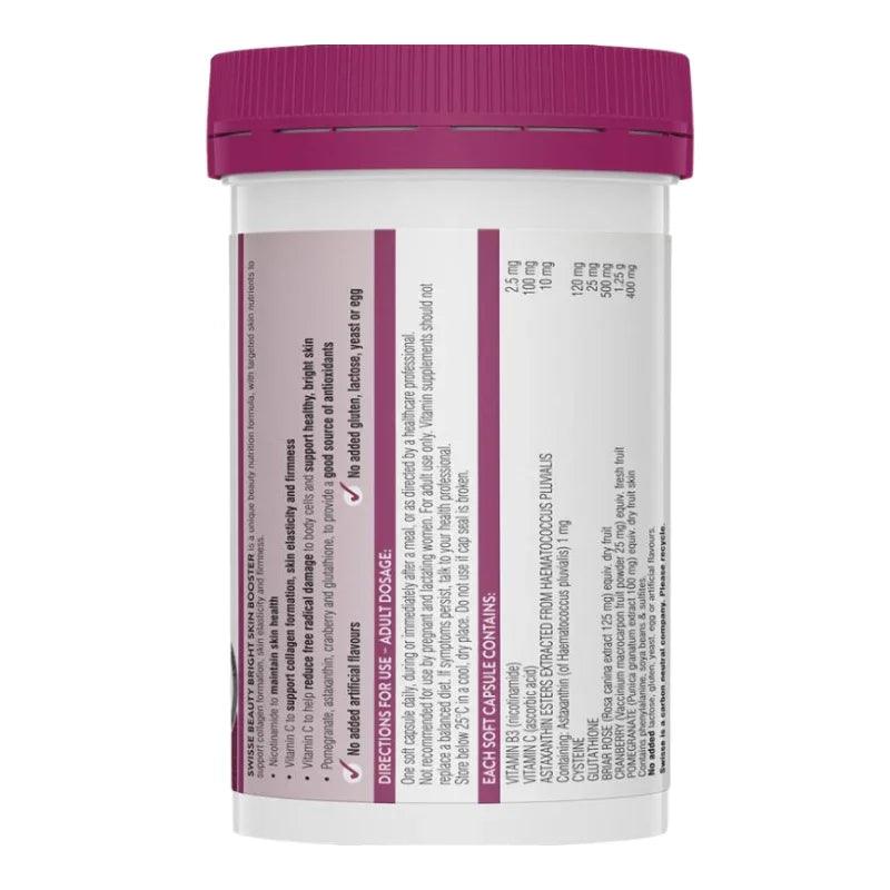 Swisse Beauty Bright Skin Booster 60 Capsules Australian beauty supplement with Vitamin C, Glutathione, Astaxanthin and Pomegranate for healthy bright skin.