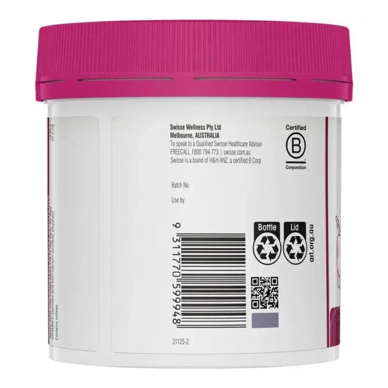 Swisse Beauty Grape Seed 14250mg 300 Tablets Australian grape seed extract supplement with vitamin C for antioxidant and collagen support.