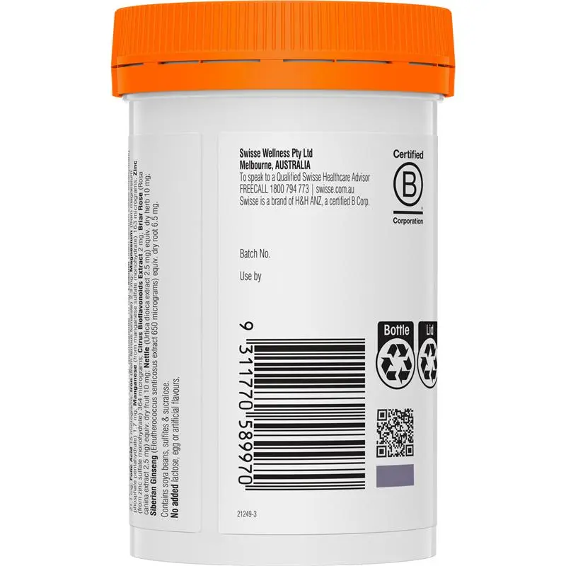 Swisse Children's Ultivite Multivitamin 120 Chewable Tablets with 21 vitamins and minerals to support children's growth, immune health and daily nutrition.