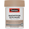 Swisse Ultiboost Magnesium Glycinate 120 Tablets bottle packaging for muscle support, relaxation and sleep supplement, Australian magnesium supplement container