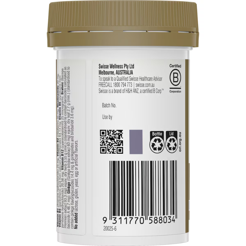 Swisse Ultiboost Memory + Focus 50 Tablets Australian brain health supplement with Ginkgo Biloba and Brahmi to support memory, focus and cognitive function.