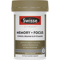 Swisse Ultiboost Memory + Focus 50 Tablets Australian brain health supplement with Ginkgo Biloba and Brahmi to support memory, focus and cognitive function.