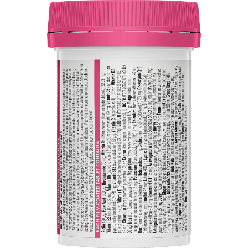 Swisse Women's Ultivite Multivitamin 60 Tablets Australian women's multivitamin with vitamins, minerals and herbal extracts for energy and immune support.
