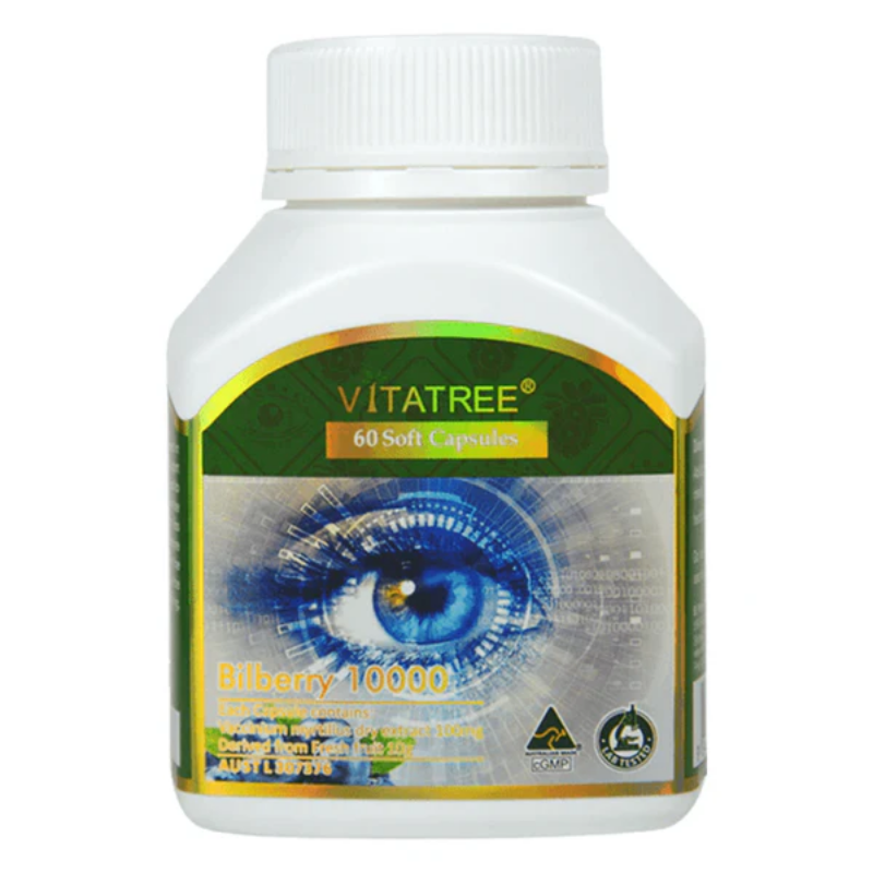 Vitatree Bilberry 10000mg 60 capsules premium Australian supplement formulated to support eye health, vision, and antioxidant protection with high-strength bilberry extract.