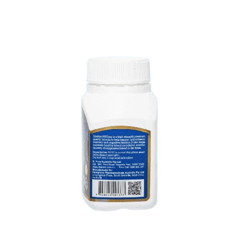 Vitatree Maxi Ginkgo 9500mg 60 Capsules herbal supplement for memory, focus, and brain health support in convenient daily capsule form.