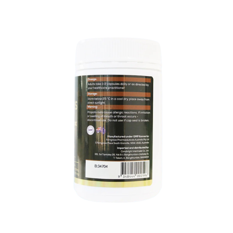 Vitatree Super Propolis 1000mg 200 Mini Capsules