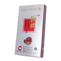 Wealthy Health Potent PSP 3 in 1 Red Cordyceps Reishi Tremella 60 Capsules premium Australian mushroom dietary supplement.