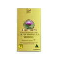 Well Being Nutrition Liver Formula 33000 90 Capsules premium Australian herbal dietary supplement in easy-to-swallow capsules.