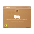 Well Being Nutrition Maxi 50000 Placental Baby Sheep Essence 100 Capsules premium Australian sheep placenta dietary supplement in an easy-to-take capsule format.