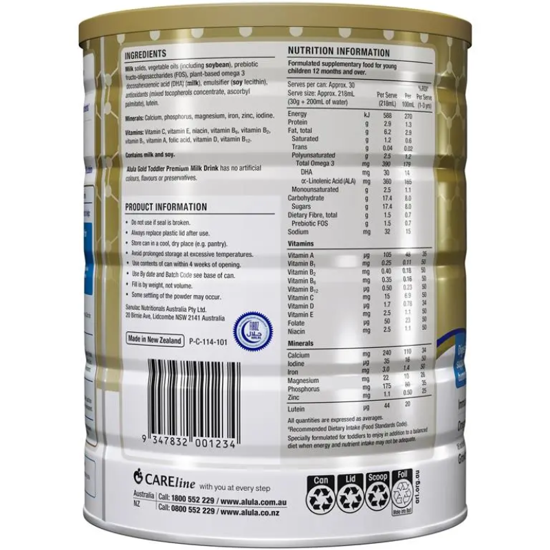 Alula Gold Stage 3 Toddler Milk Drink 1 Year Plus 900g premium toddler milk drink powder