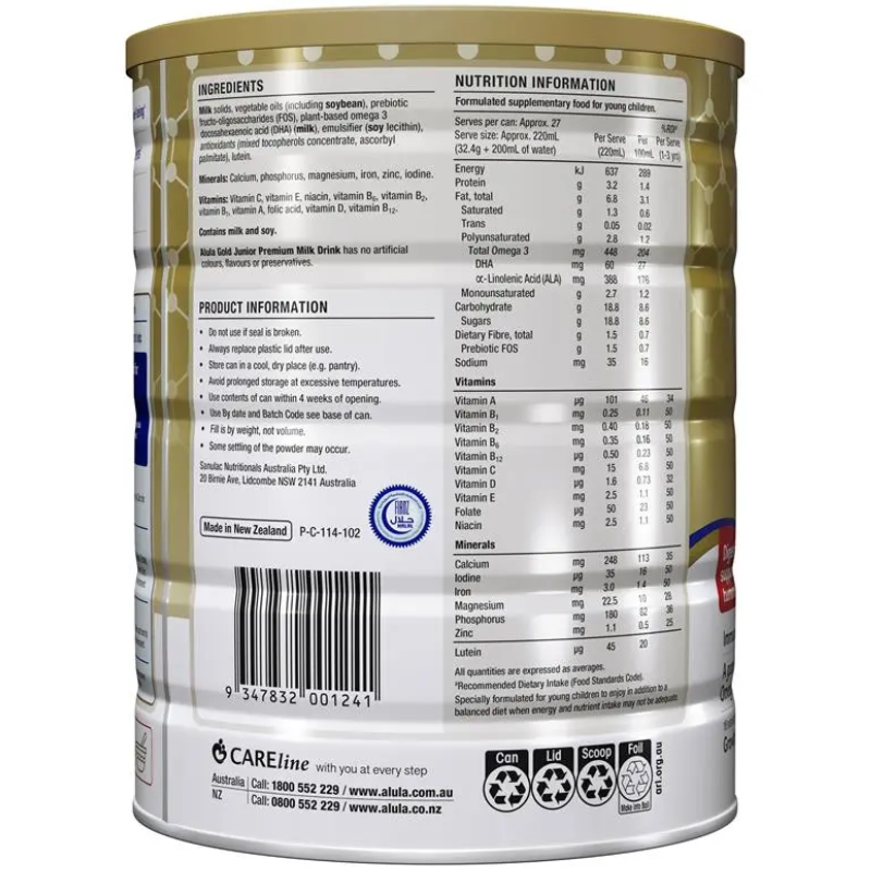 Alula Gold Stage 4 Junior Milk Drink 2 Years Plus 900g premium junior milk drink powder