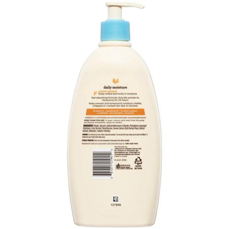 Aveeno Baby Daily Lotion 532mL gentle daily moisturising lotion for baby skin
