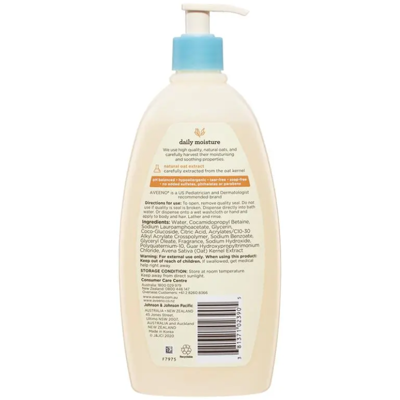 Aveeno Baby Wash and Shampoo 532mL gentle 2 in 1 baby wash and shampoo