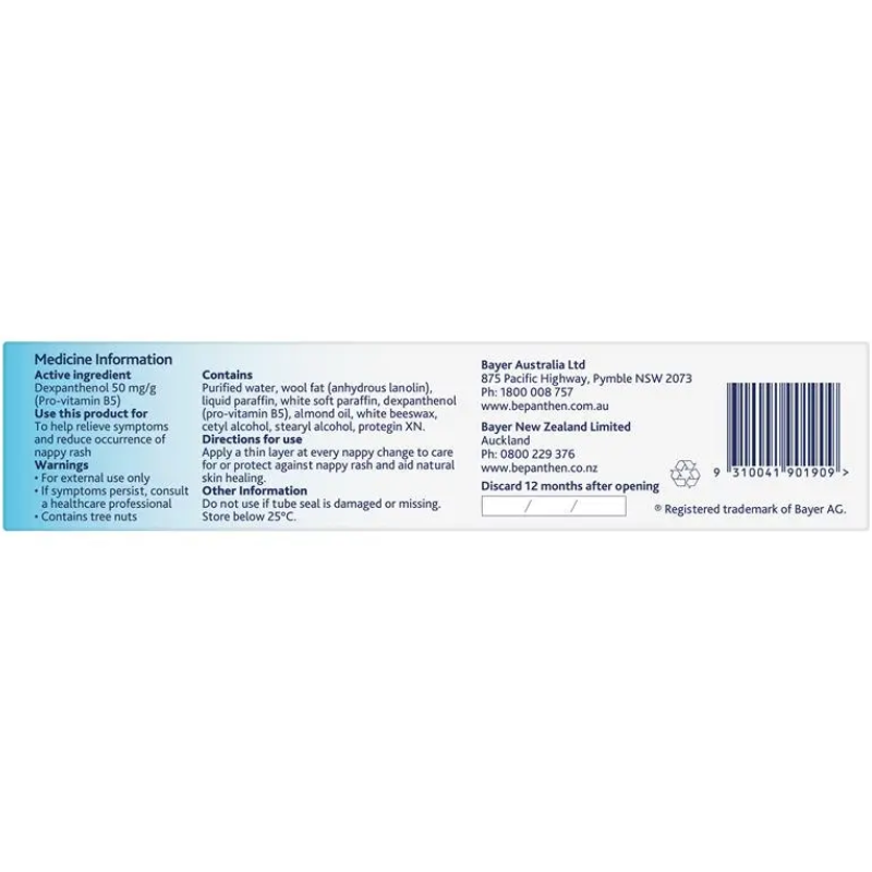 Bayer Bepanthen Nappy Rash Ointment 100g baby skin care ointment for nappy care