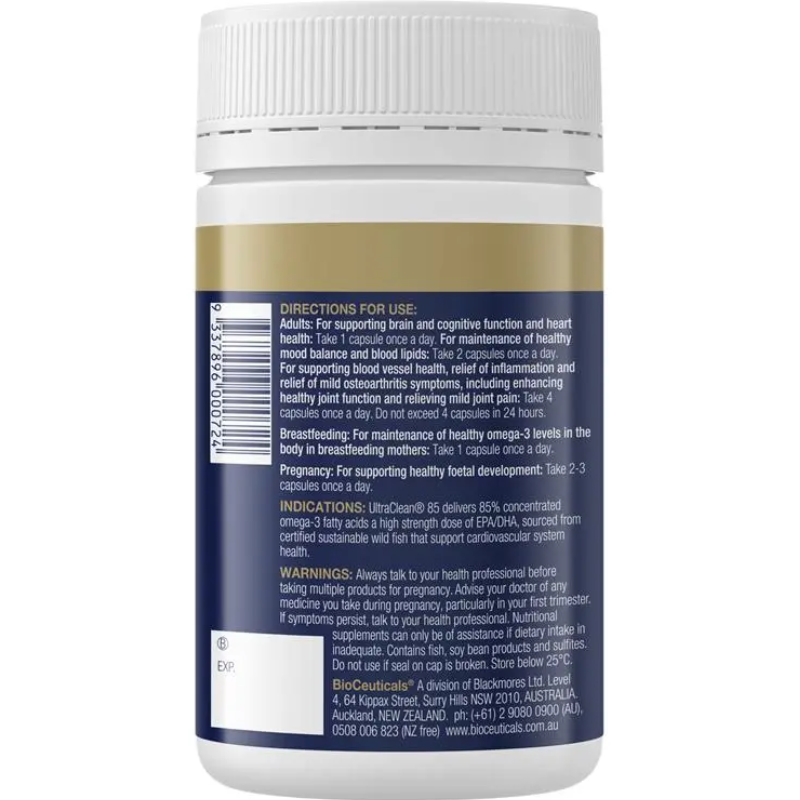 BioCeuticals UltraClean 85 120 Soft Capsules high strength omega-3 fish oil dietary supplement for adults