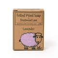 Bruntwood Lane Felted Wool Soap Lavender 100g | Natural Exfoliating Soap