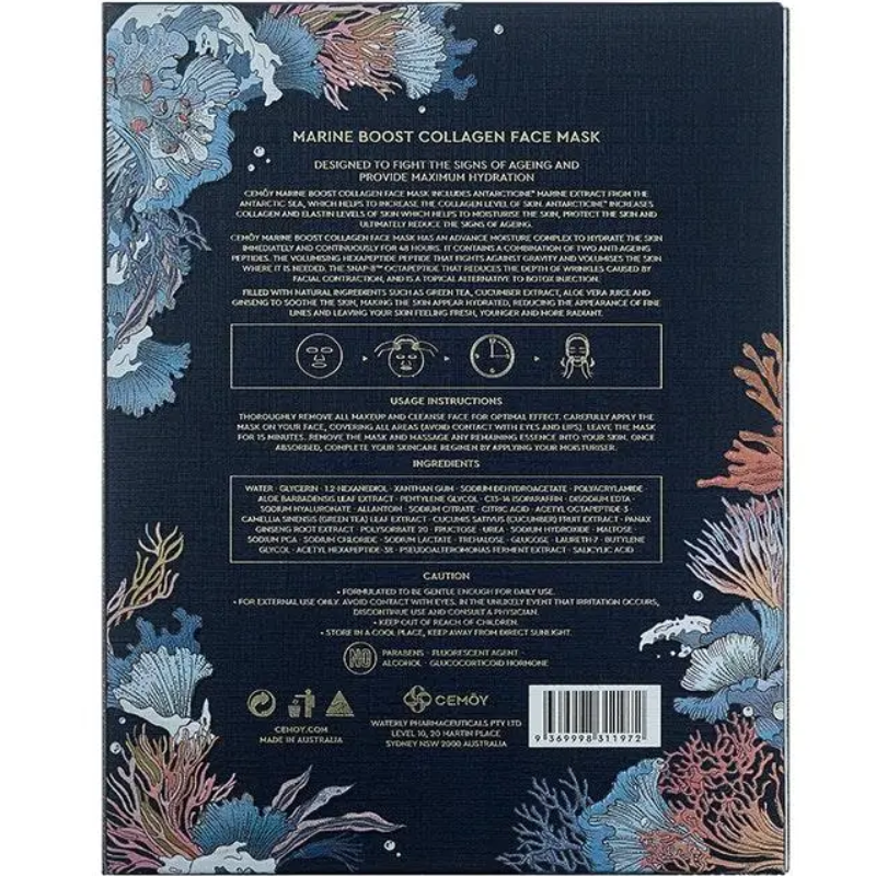 CEMOY Marine Boost Face Mask 5 Sheets hydrating facial sheet mask with marine-inspired essence